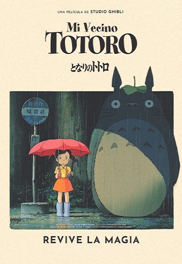Mi vecino Totoro