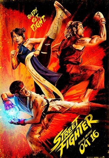 STREET FIGHTER